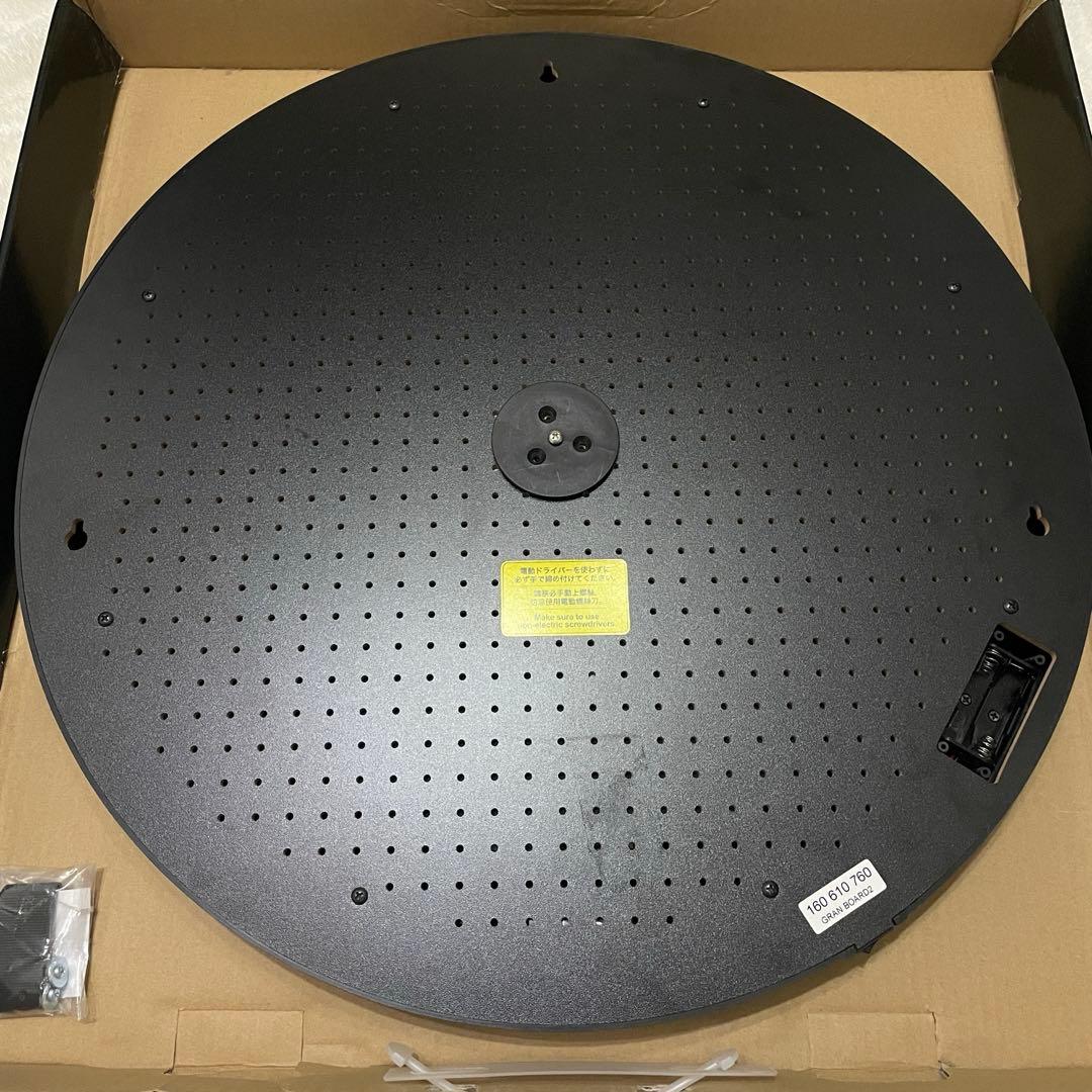 GRANBOARD2 グランボード2 ダーツ