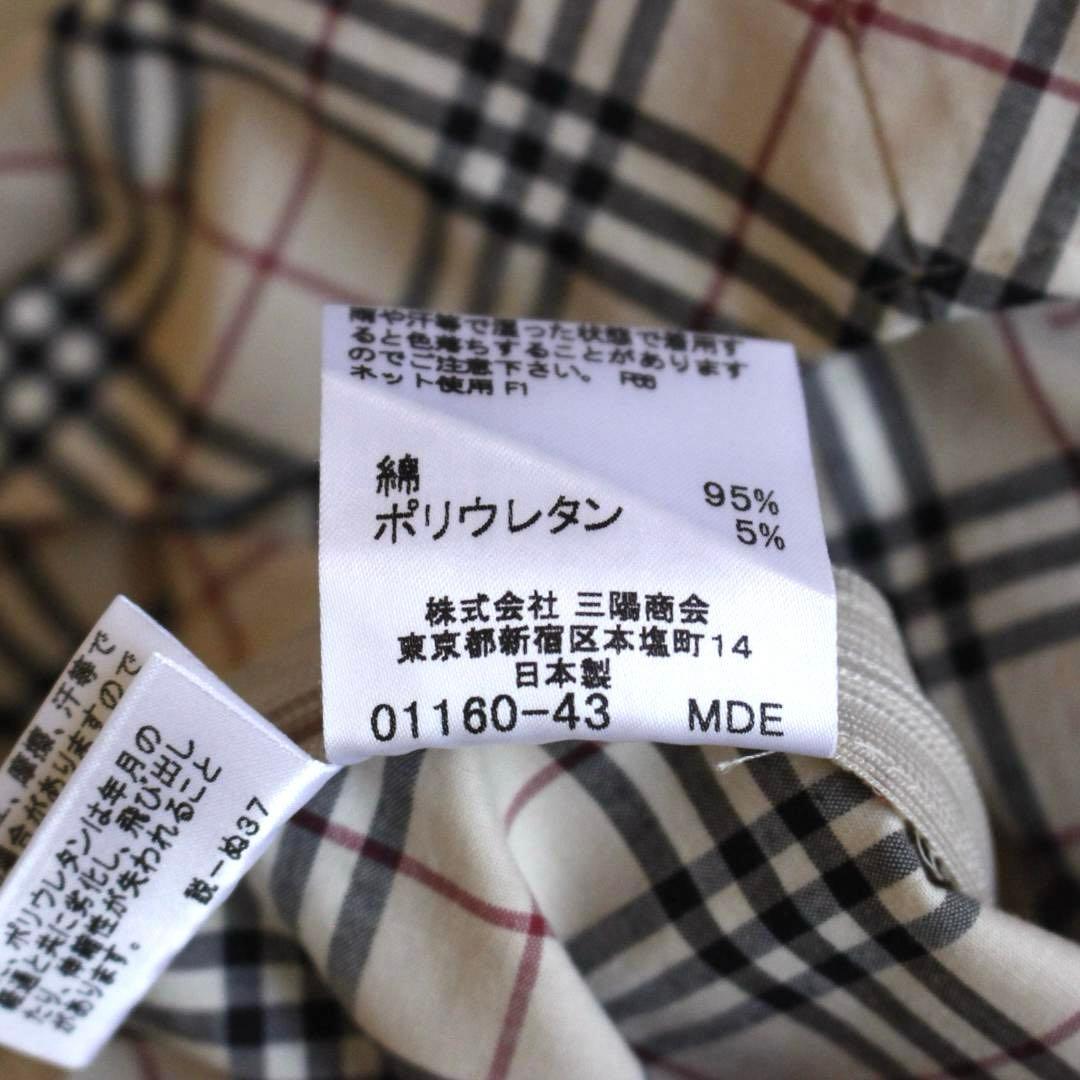 BURBERRY BLUE LABEL タンクトップ ノバチェック ベージュ