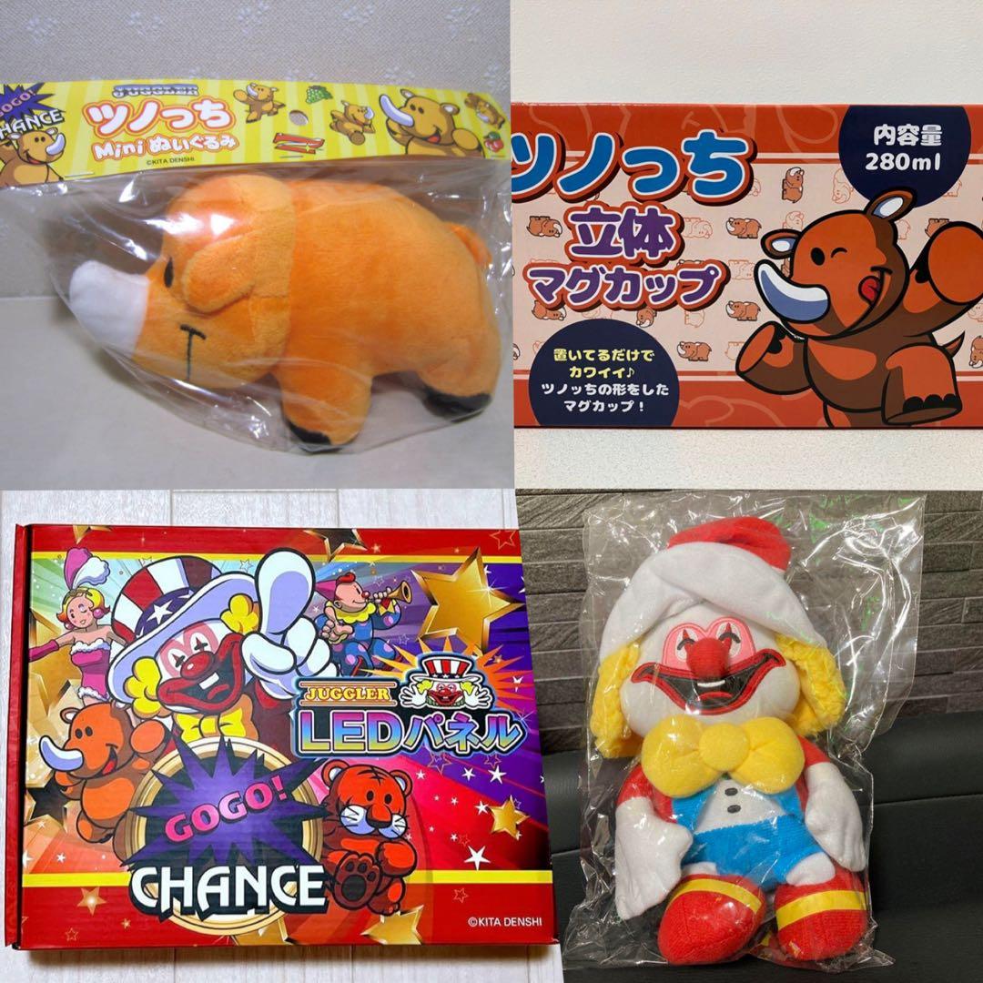 ジャグラー　人気グッズ　まとめ売り