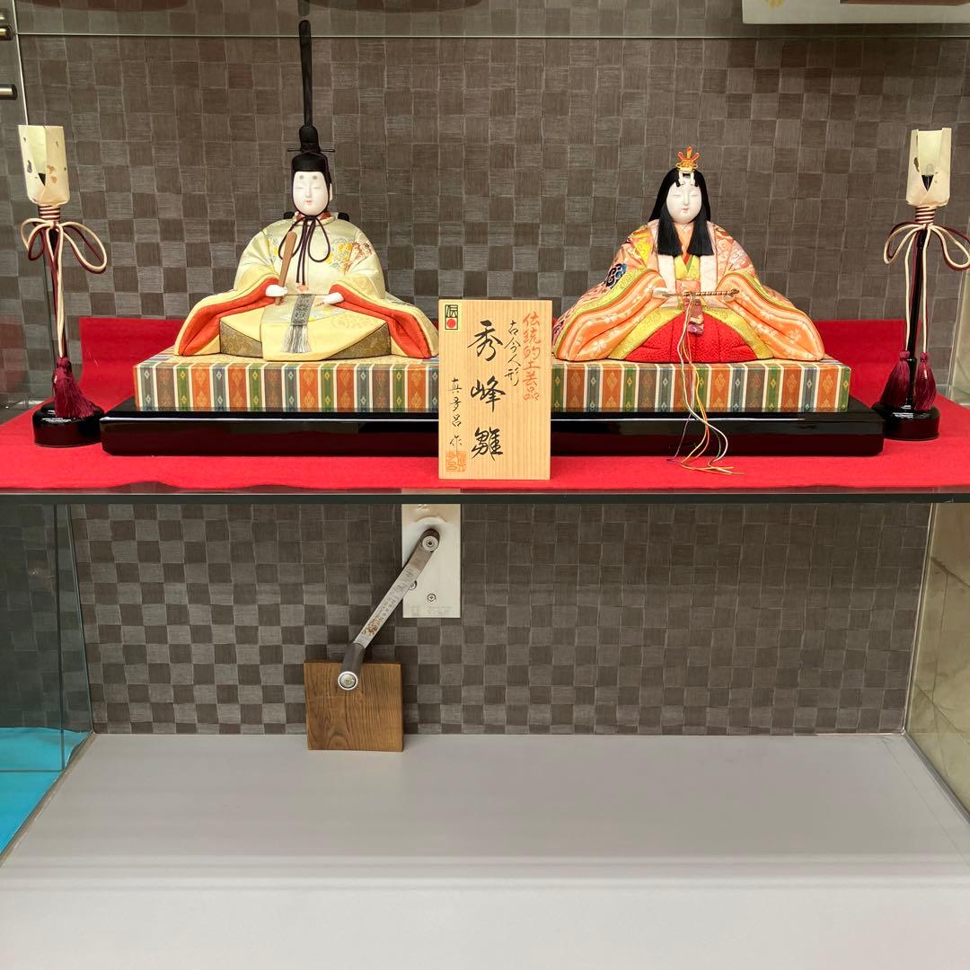 お値下げしました。真多呂木目込雛人形