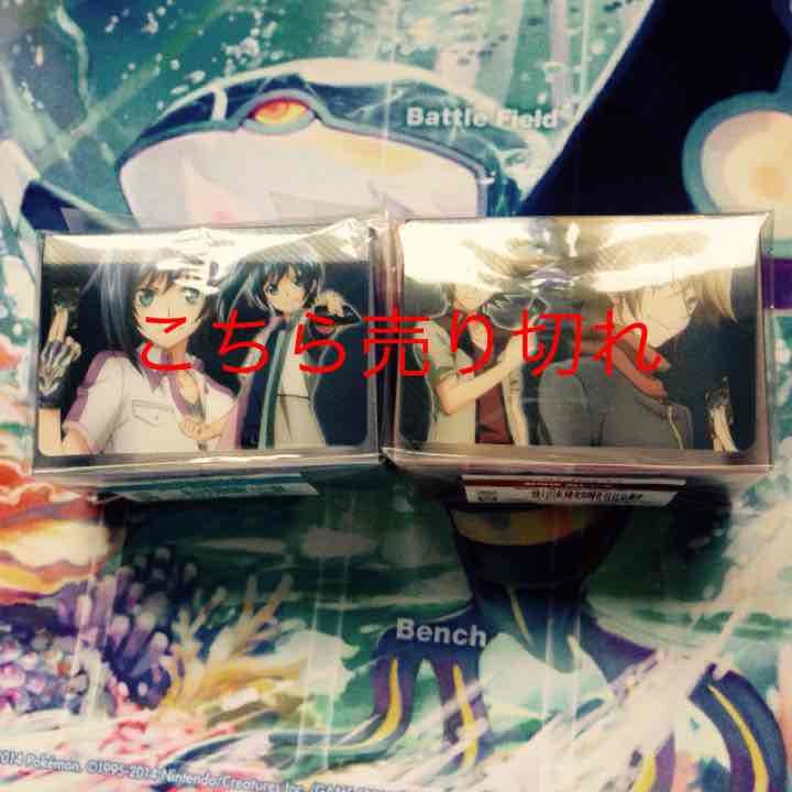 ヴァンガードなど サプライ（特別価格）