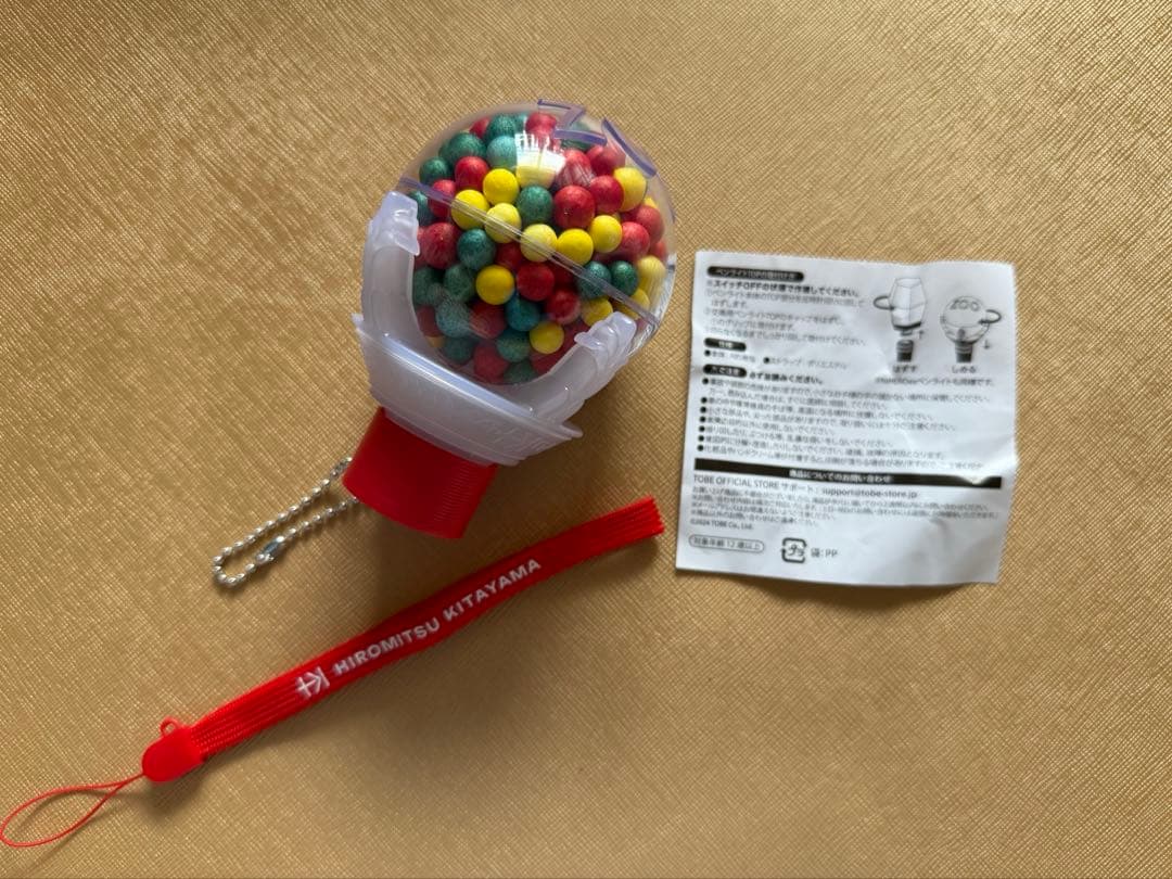 北山宏光 tobe ライブ グッズセット