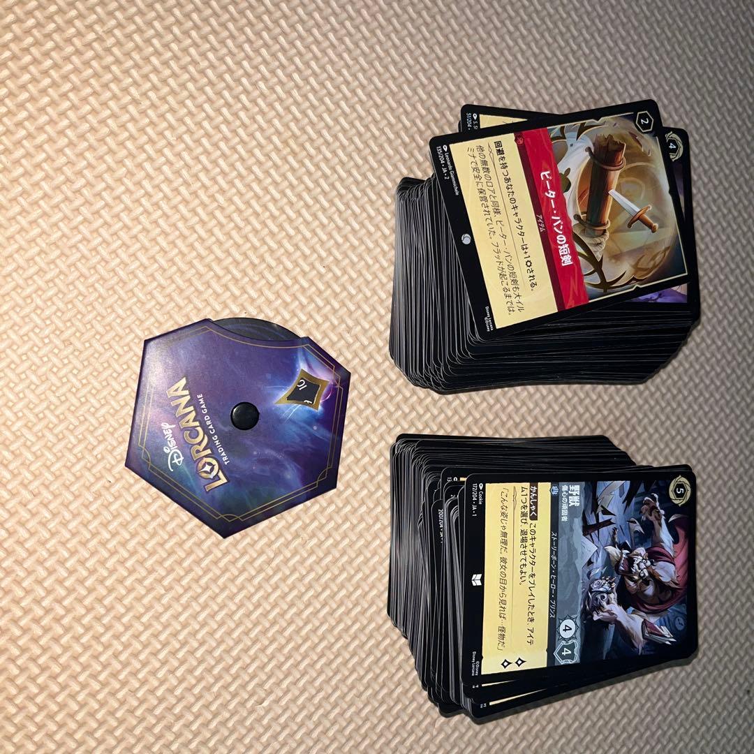 ロルカナ　１弾2弾　引退品