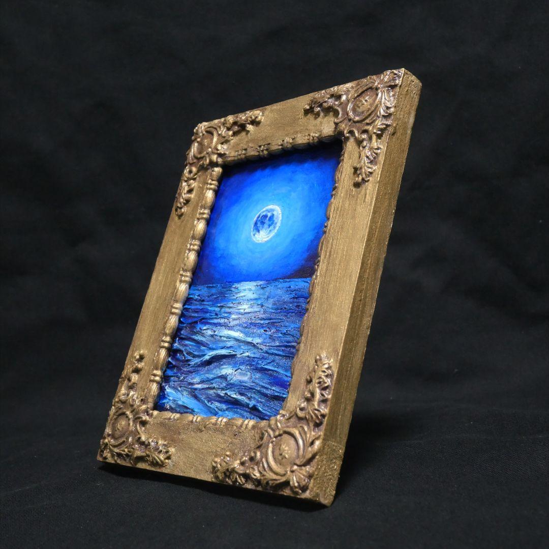 油絵 油彩 油彩画 絵 絵画 キャンバスパネル ミニ絵画【スーパーブルームーン】