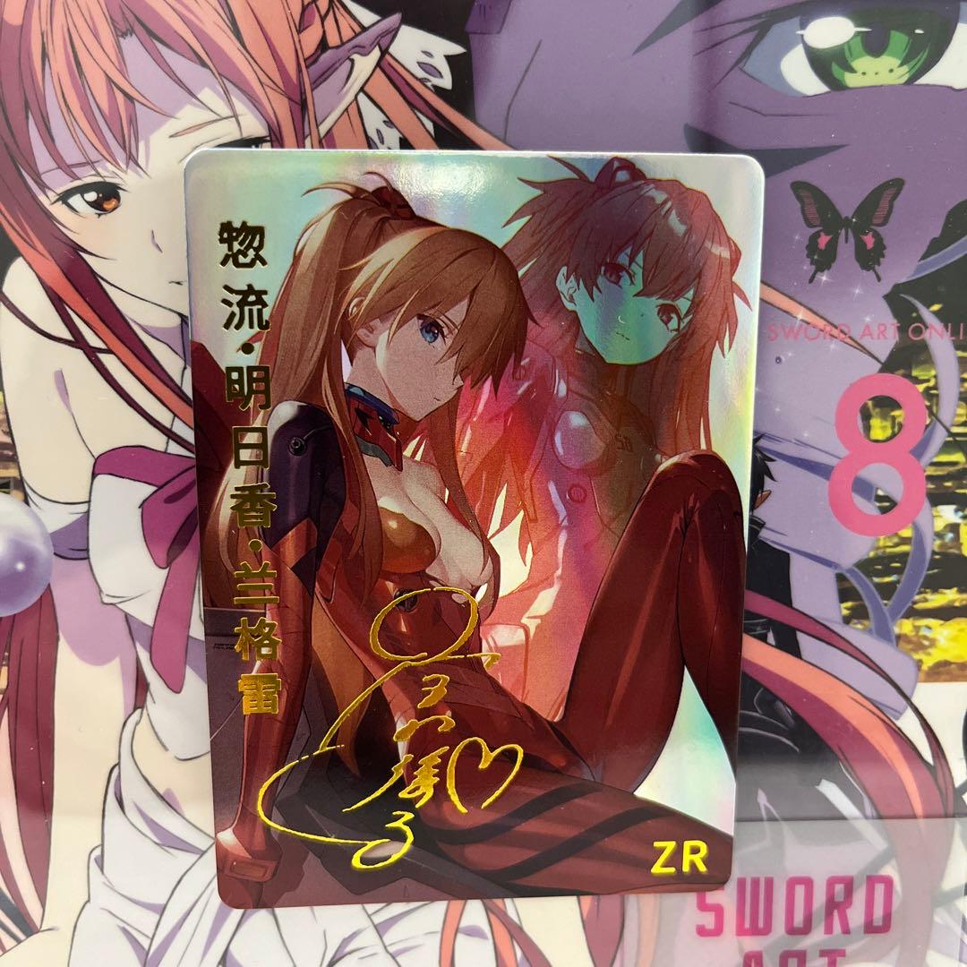 acgセクシーカード　　ZR3⭐︎034     美品