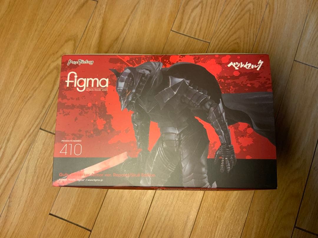 Figma ガッツ 狂戦士の甲冑ver. リペイント髑髏エディション