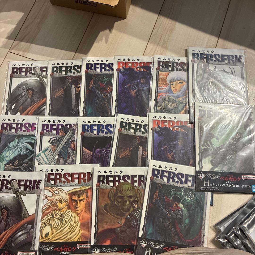 一番くじ　ベルセルク　A賞 B 賞 C賞 ラストワン賞　41点セット