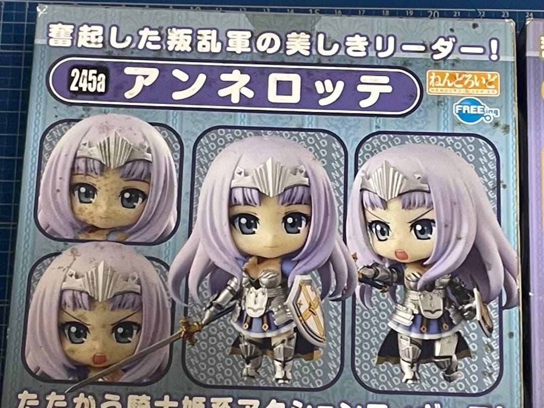 【ねんどろいど】アンネロッテ2種／クイーンズブレイド