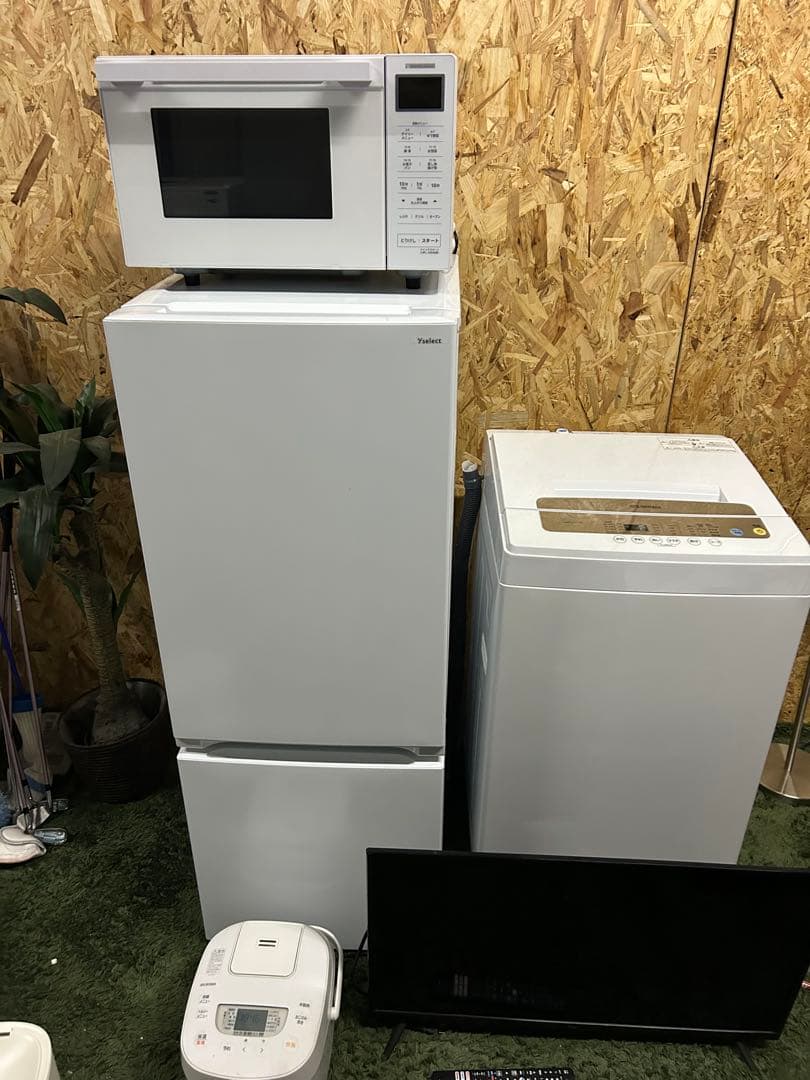 ます Yselect 冷蔵庫 ホワイト 2023年式