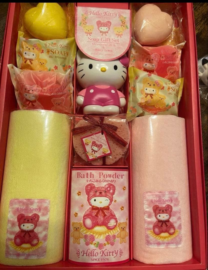ハローキティ　当時物　平成レトロ　2002年キティ　Hellokitty 激レア