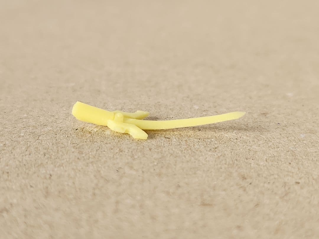 【プラパーツ1点欠品あり】 ガン消し ガンドランダーⅣ 星勇士テトラサラマンダー