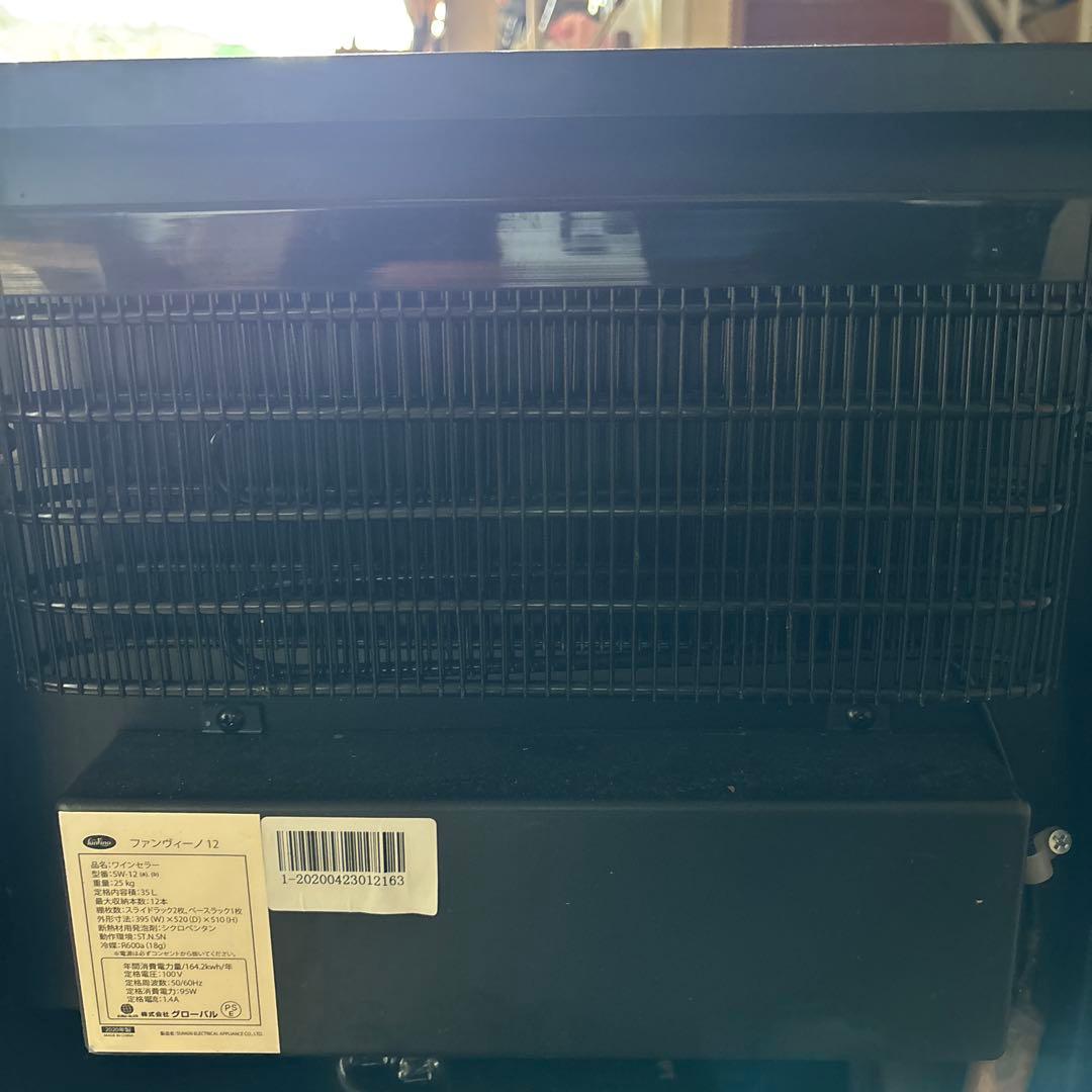 ファンヴィーノのワインセラー