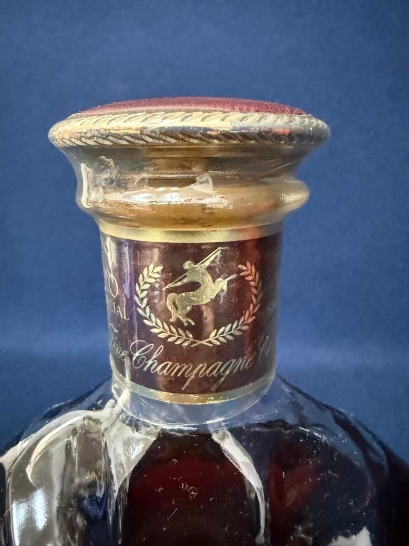 ③ レミーマルタン REMY MARTIN XO SPECIAL コニャック箱付