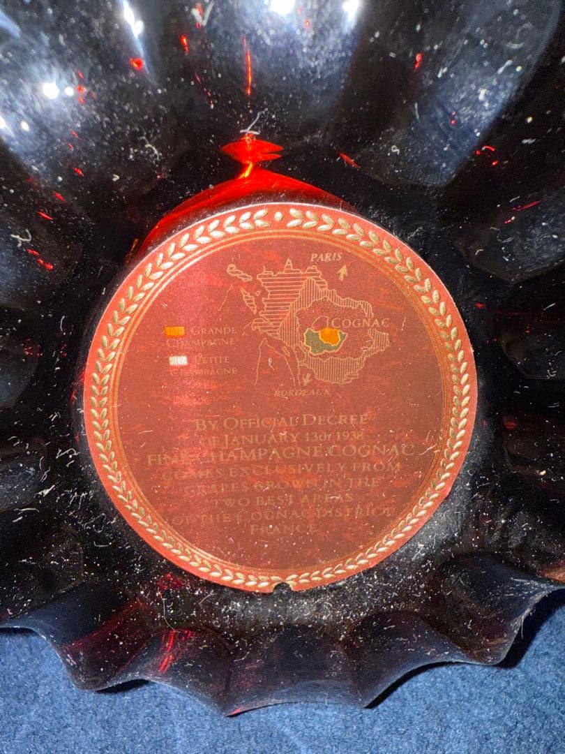 ③ レミーマルタン REMY MARTIN XO SPECIAL コニャック箱付