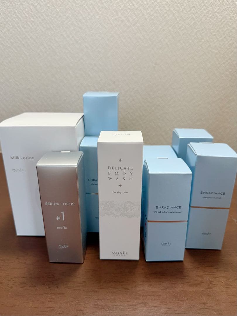 ミュゼコスメ9点セット