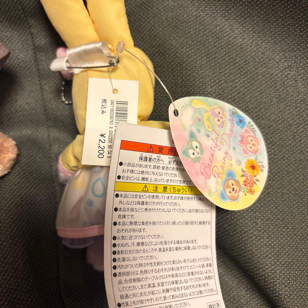 ダッフィーステラルー★ぬいぐるみバッジ ビューティフルレイニーデイズ★新品未使用