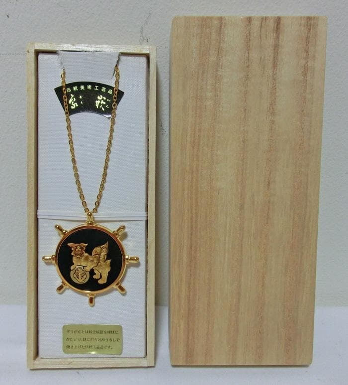 ☆海上自衛隊☆象嵌☆獅子の証し☆希少☆金彩☆ネックレス☆未使用☆共箱付き☆