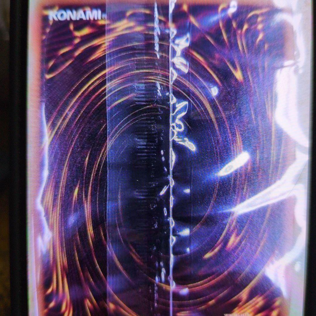 遊戯王。レッドアイズ.ブラックドラゴン。2019-JＰＰ01。