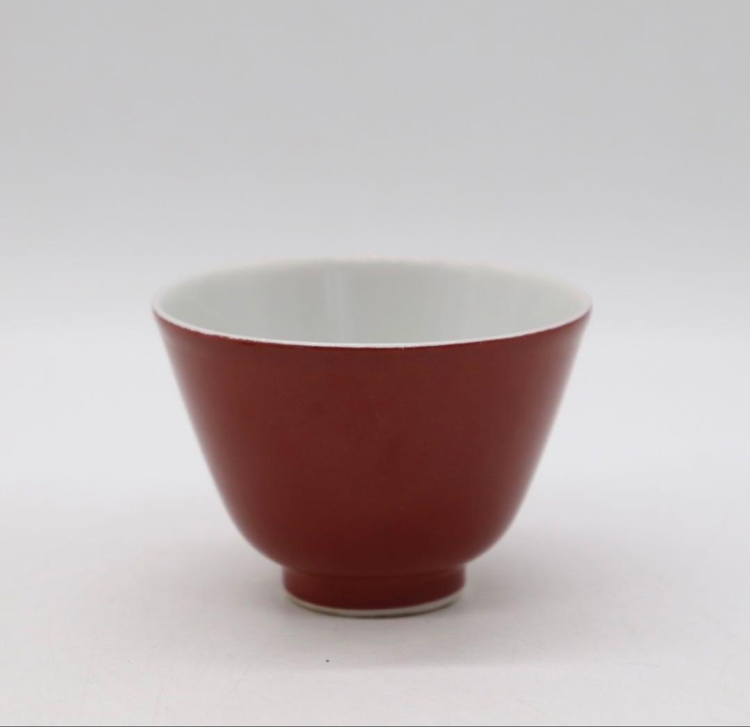 江戸　古清水　紅釉小杯ペア　亀水作　高級茶器　殻手　送料込み250819