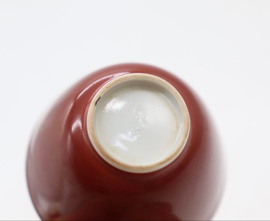 江戸　古清水　紅釉小杯ペア　亀水作　高級茶器　殻手　送料込み250819