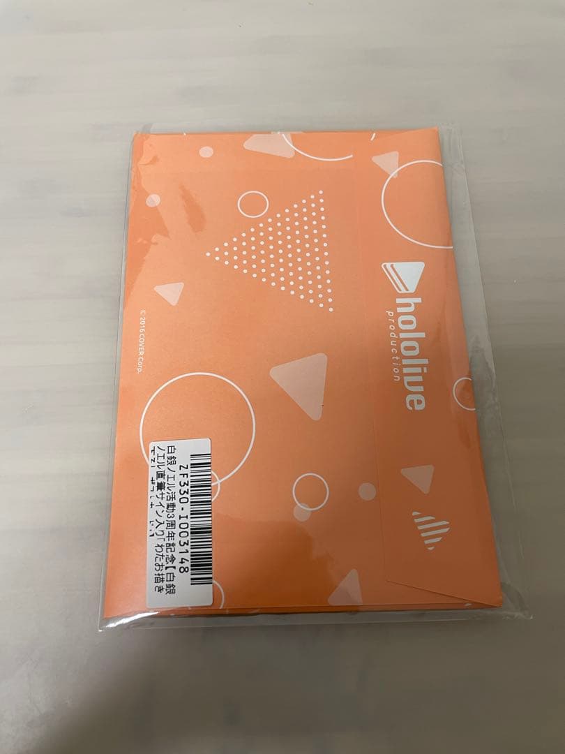 白銀ノエル　直筆サイン　活動三周年記念