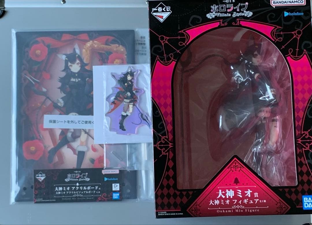 ホロライブ　1番くじ　大神ミオ　フィギュア　アクリルまとめ