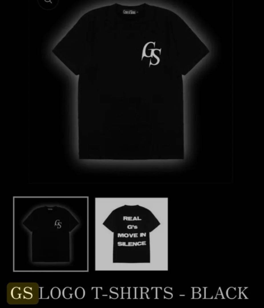 yvngpatraヤンパト着用Grave of Slimes logo T