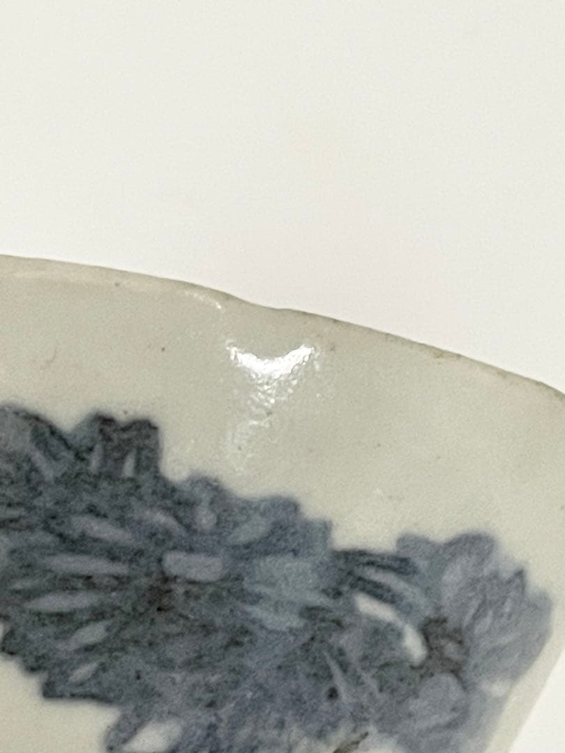 骨董　アンティーク　古伊万里　こんにゃく印判　菊文様　蕎麦猪口　酒器　盃　初期