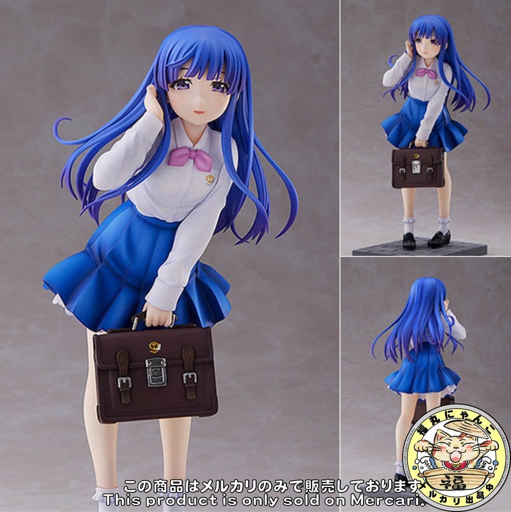 【未開封品】ひぐらしのなく頃に 卒 古手梨花 高校生ver. 1/7 フィギュア