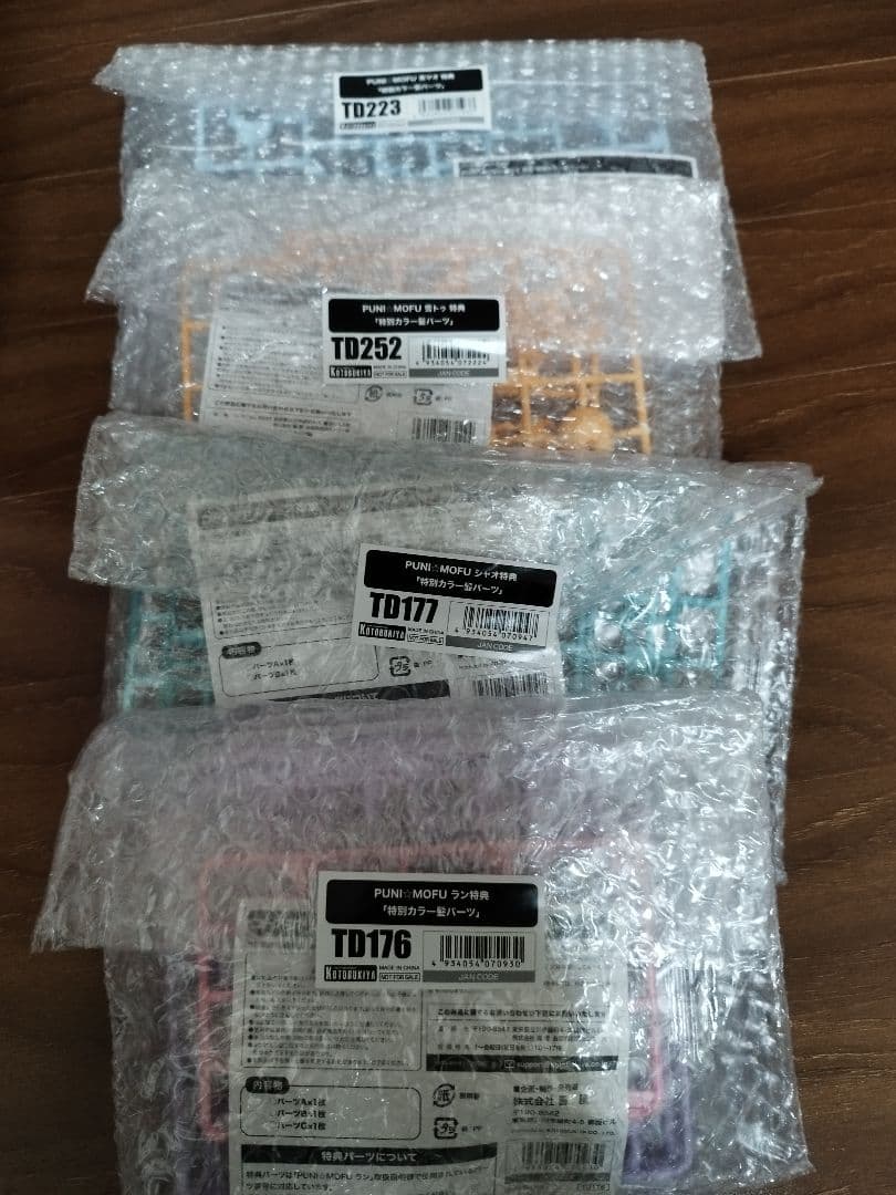 メガミデバイス　プニモフ　ラン　シャオ　雪トゥ　黒マオ　4種類コトブキヤ特典付き