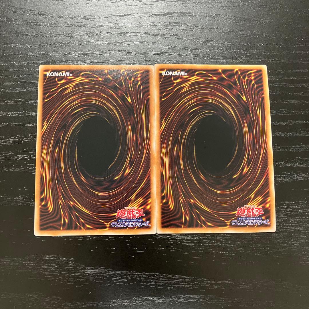 遊戯王　アーゼウス、ティフォン25thシークレットレアセット