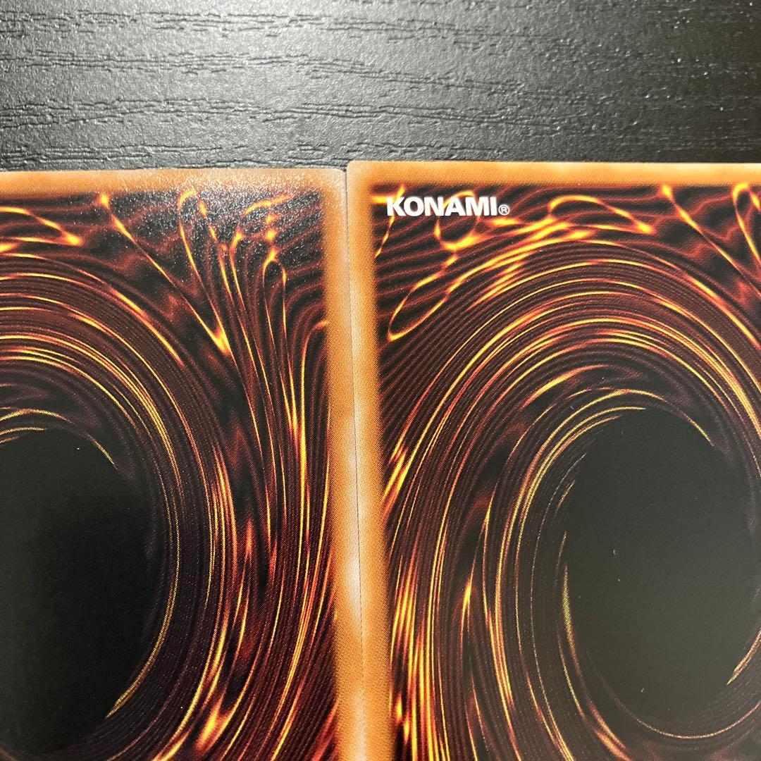 遊戯王　アーゼウス、ティフォン25thシークレットレアセット