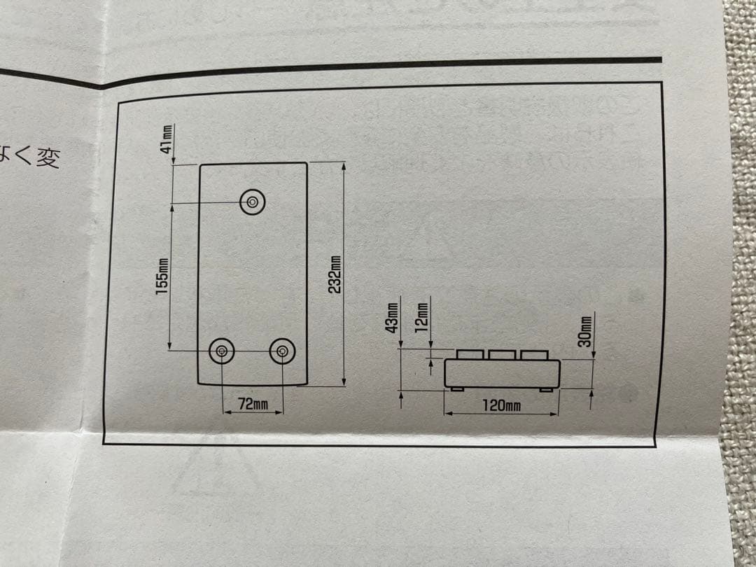Victor スピーカースタンド LS-EXA3