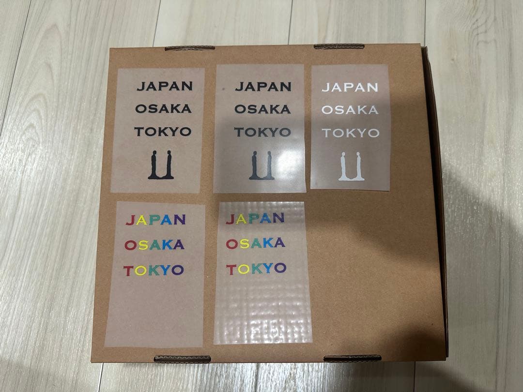 G-DRAGON Übermensch HOODIE Black XL