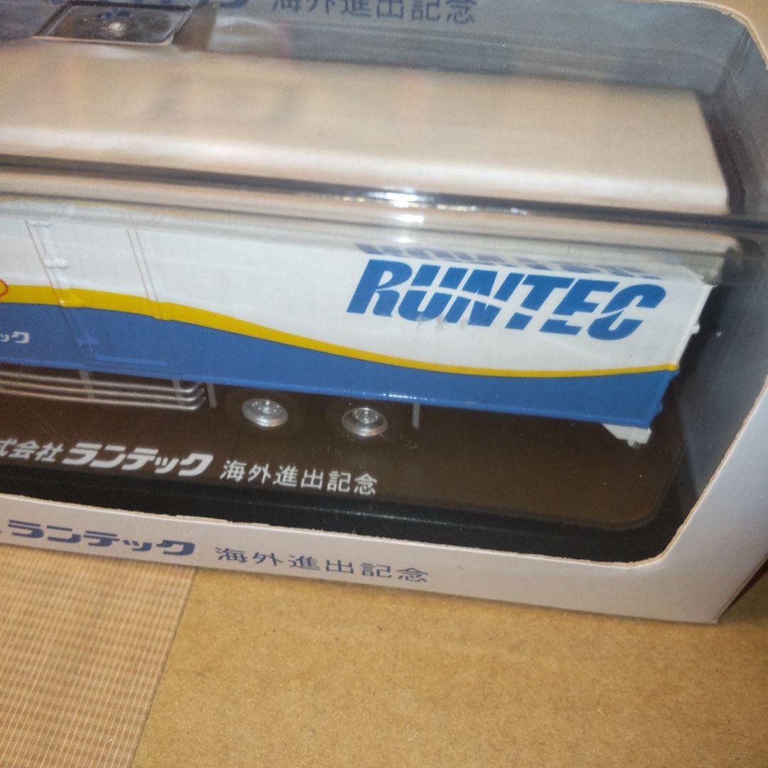 日野プロフィアRUNTEC トラックミニカー