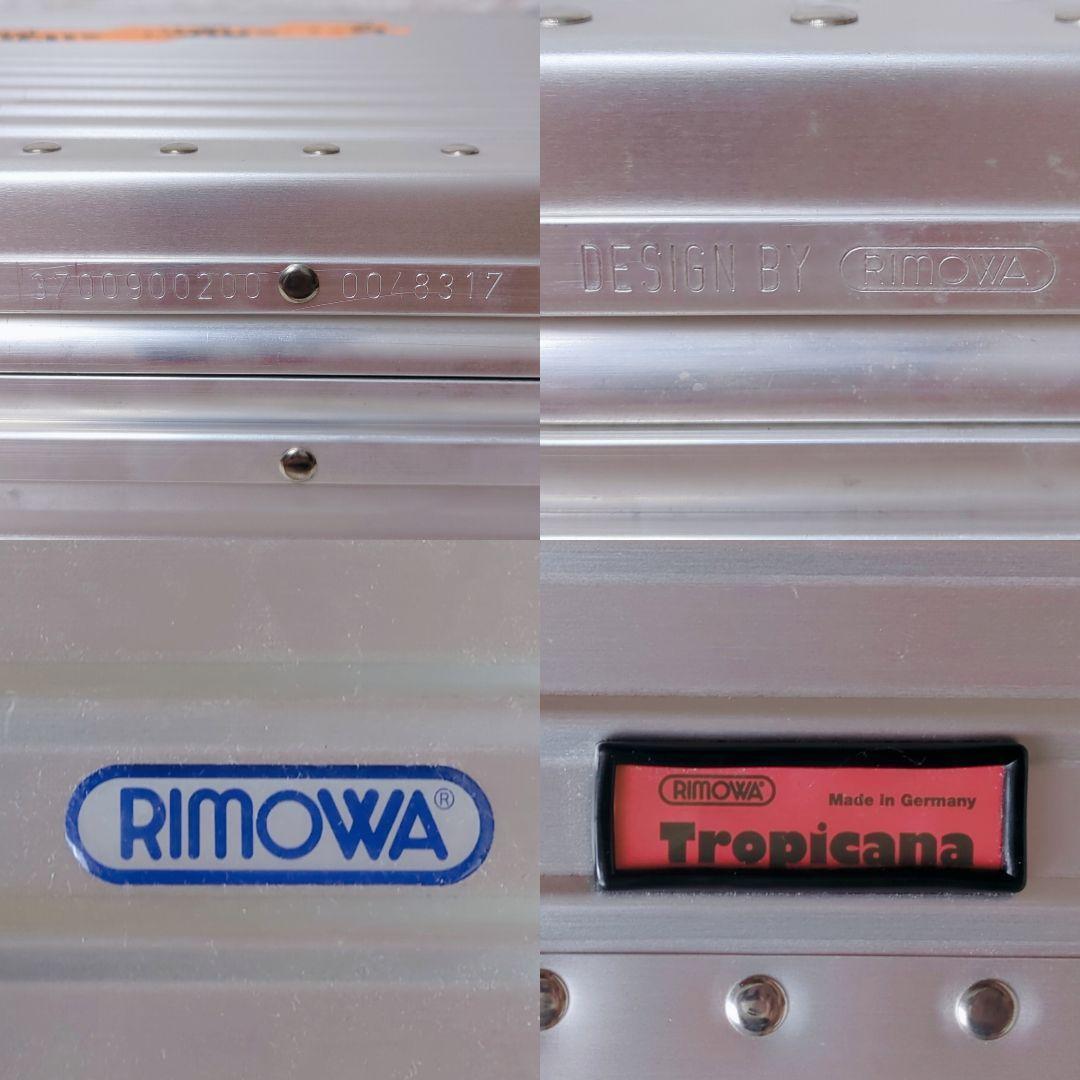 絶版 美品 RIMOWA リモア 精密機器運搬 TROPICANA 39L