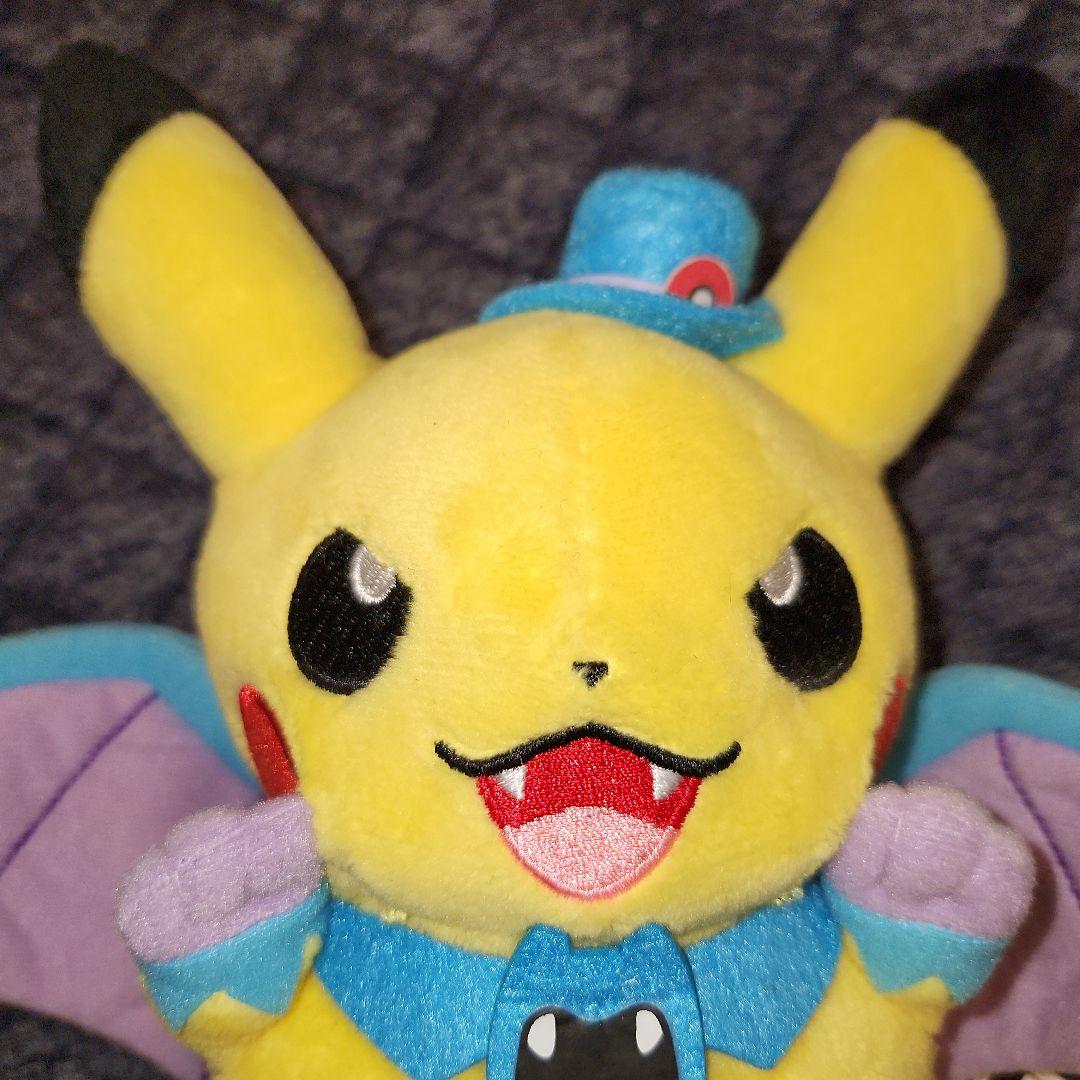仮装ピカチュウ ゴルバット ぬいぐるみ