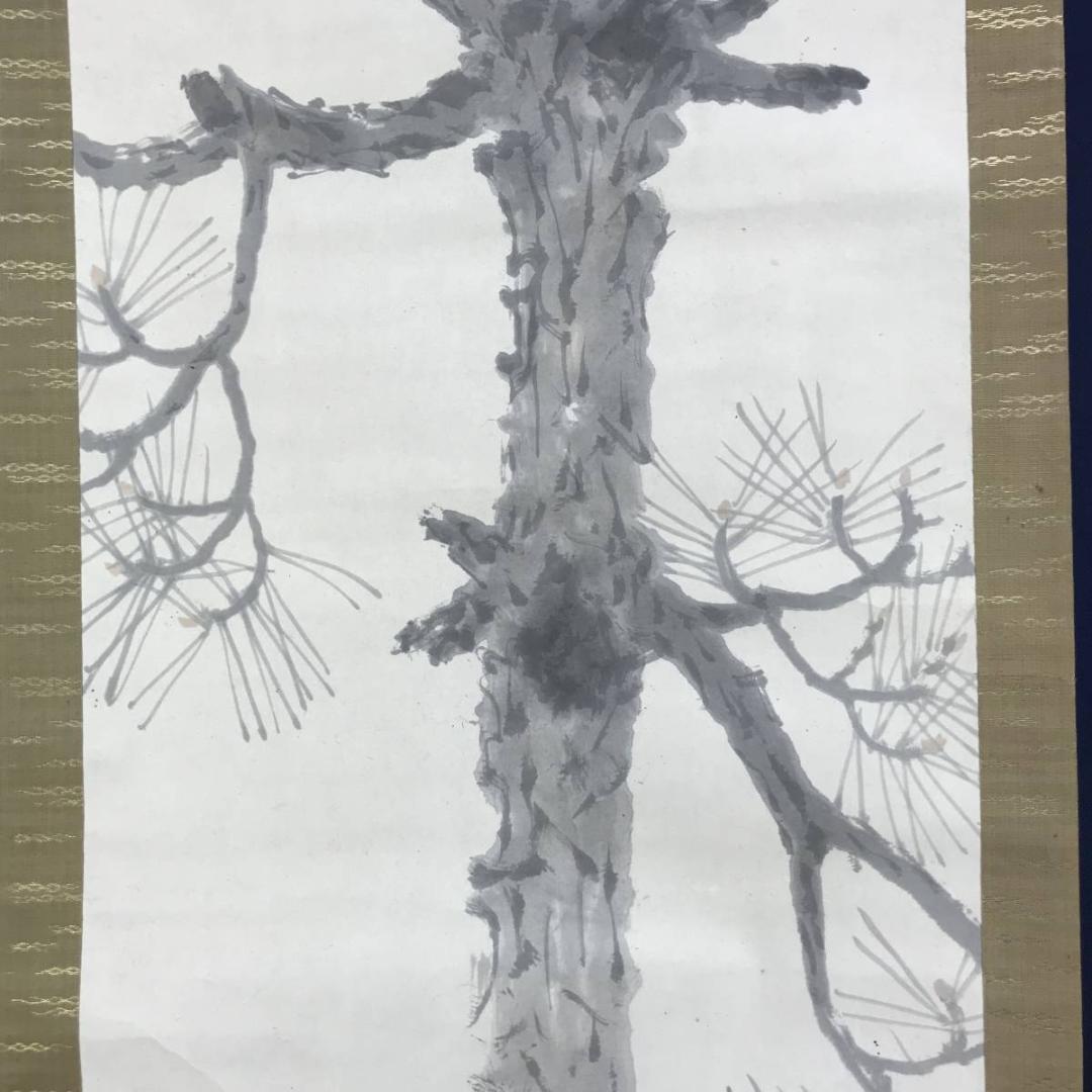 【真作】平井楳仙/老松小禽図/松に小鳥図/花鳥図/掛軸/名家伝来/AD-242