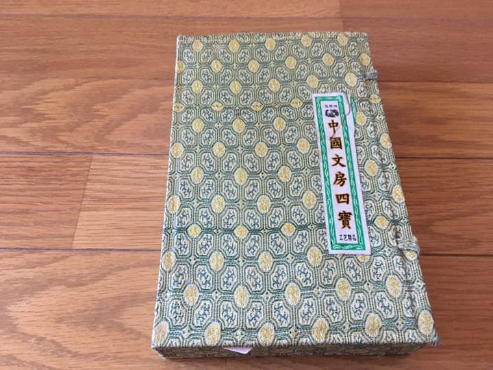 ☆中国で買ってきた書道セット★習字★文鎮★すずり★筆つきですぐ始められる！レア