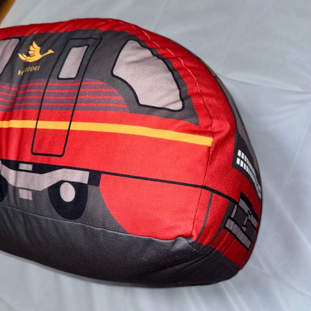 近鉄電車 ひのとり 抱き枕 [おまけ付き]