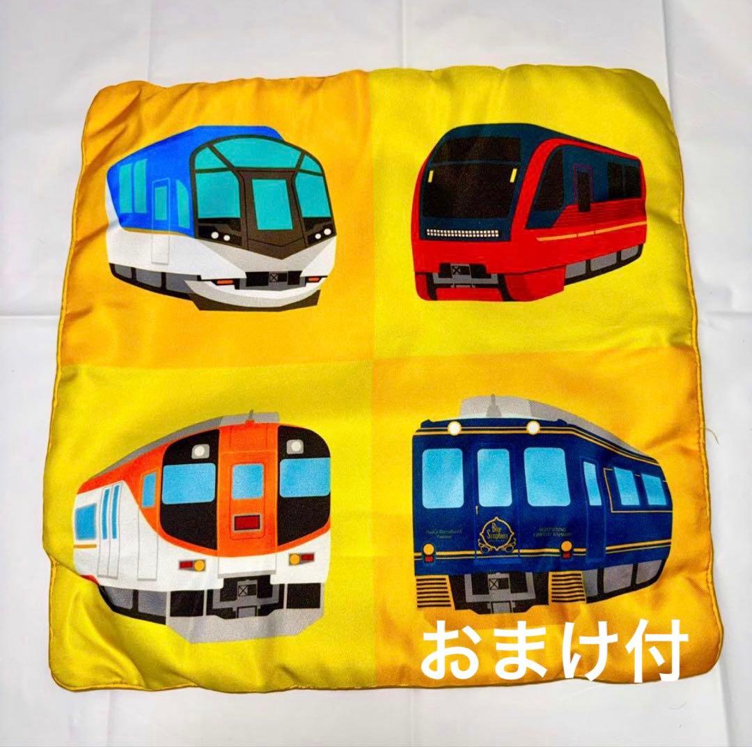 近鉄電車 ひのとり 抱き枕 [おまけ付き]