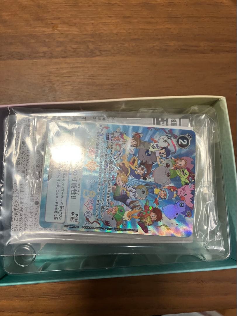 その他 BANDAI DIGIVICE -25th COLOR EVOLUTION-