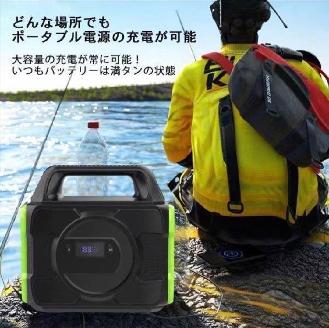 ポータブル電源 80000mAh キャンプ 車中泊 防災グッズ 照明 非常用電源