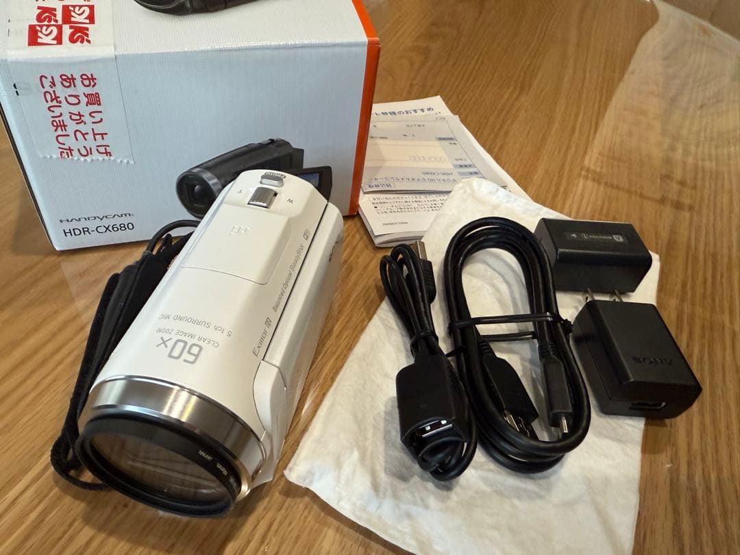 SONY ソニー HDR-CX680　白色
