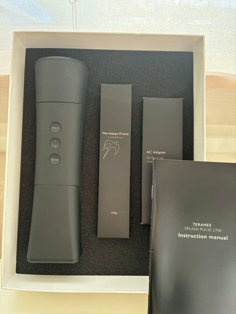 テラミースプラッシュパルス2700