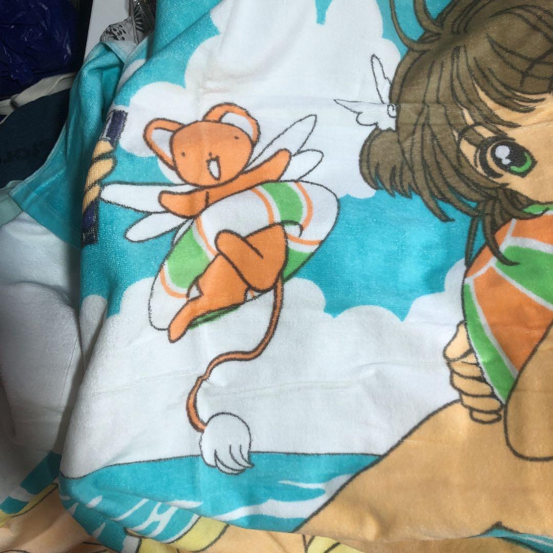 CLAMP カードキャプターさくら タオル