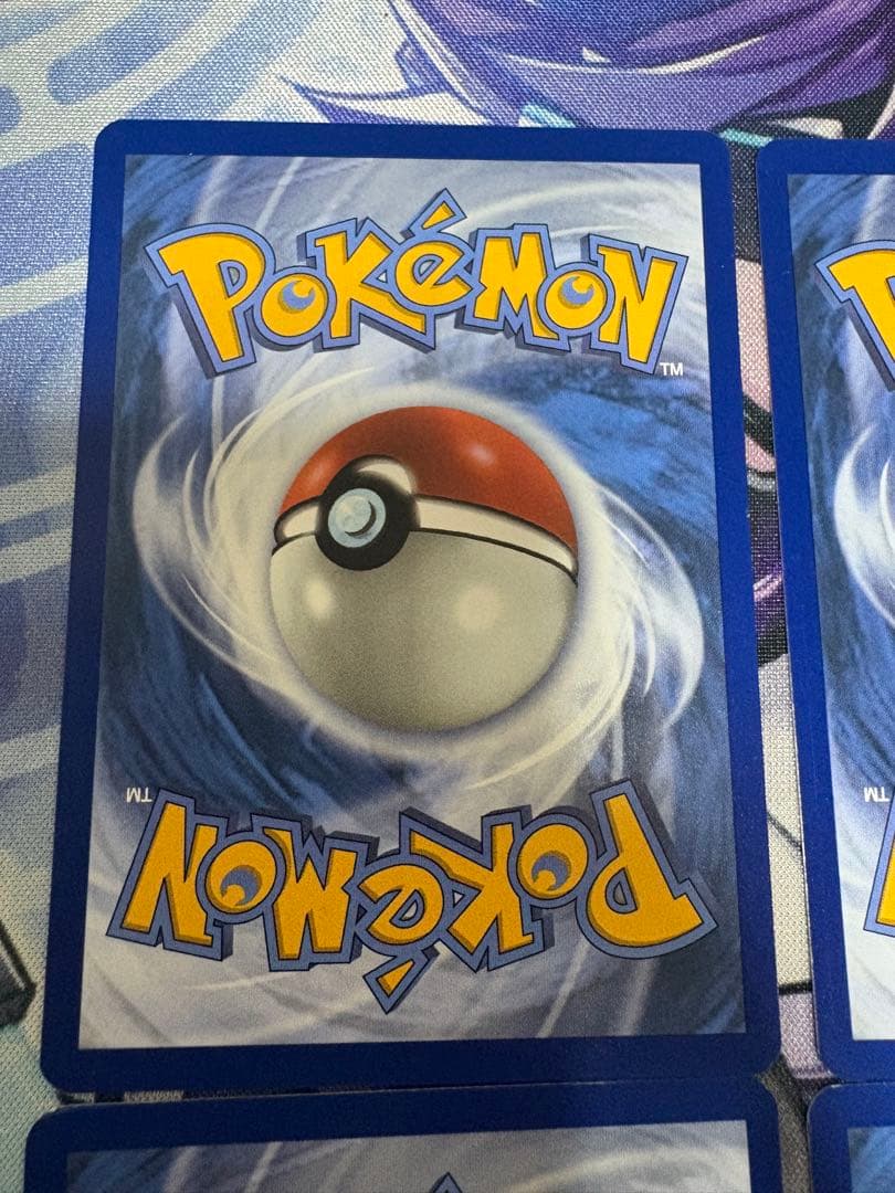 ポケモンカード ピカチュウ 4枚セット げきとうスパーク テツノイバラ　プロモ