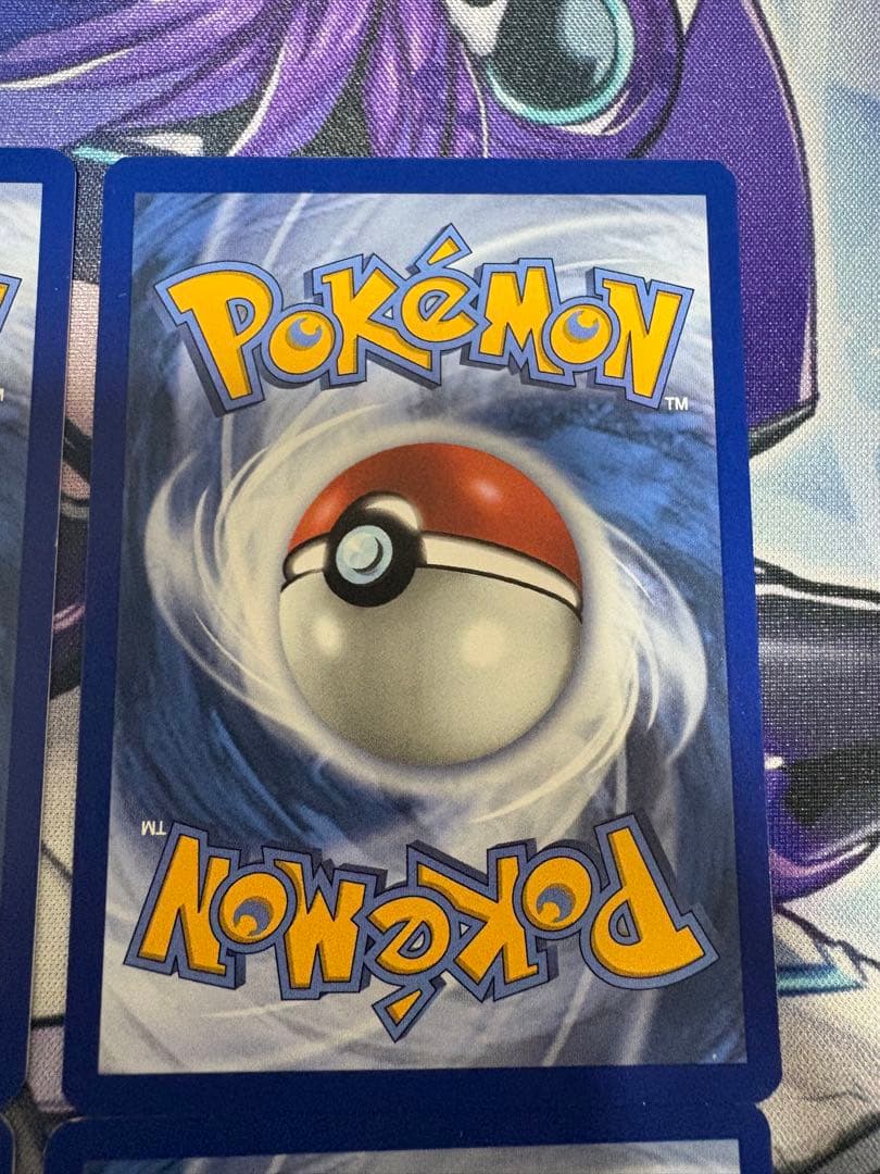 ポケモンカード ピカチュウ 4枚セット げきとうスパーク テツノイバラ　プロモ