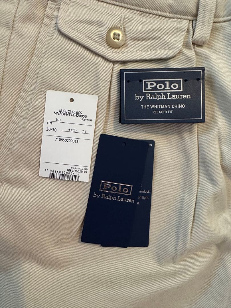 アニーホールチノ！　未使用&半額以下