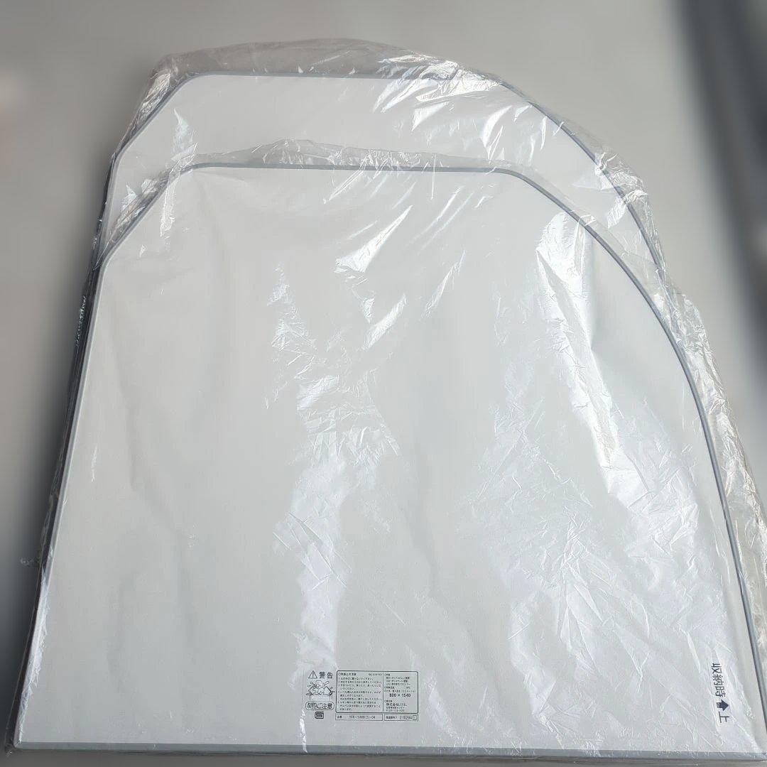 風呂ふた YFK-1580B 800x1540mm
